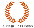 月桂樹 74415605