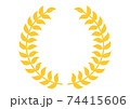 月桂樹 74415606