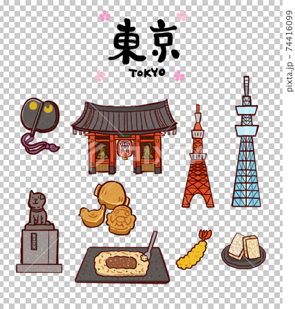 東京のイメージイラスト素材 東京のイメージイラスト素材 74416099