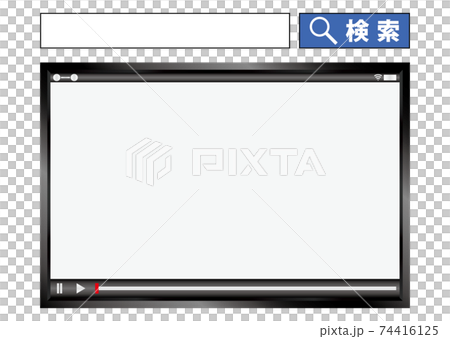 検索バーと動画フレームのイラスト素材 [74416125] - PIXTA