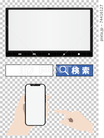 カーナビ・検索バー・スマートフォン カーナビ・検索バー・スマートフォン 74416127