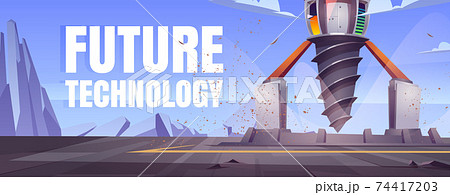 Future technology cartoon banner with drilling rig 74417203