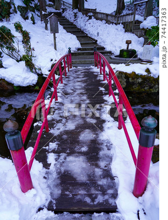 定義山西方寺の橋（宮城県仙台市） 74417363