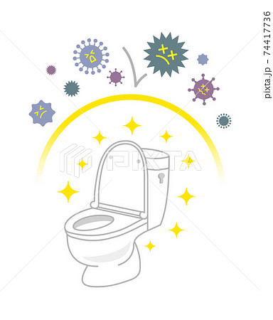 トイレが抗菌 除菌されたイラストイメージのイラスト素材