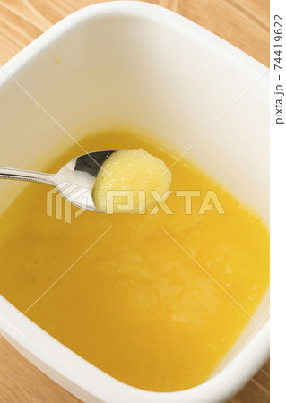 ギー ギー 74419622