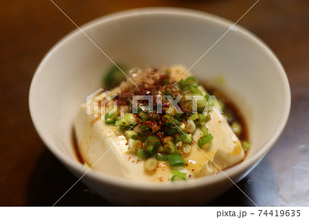 日本のとても美味しい料理 日本のとても美味しい料理 74419635