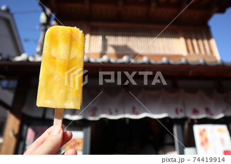夏のお供にアイスキャンディー 夏のお供にアイスキャンディー 74419914