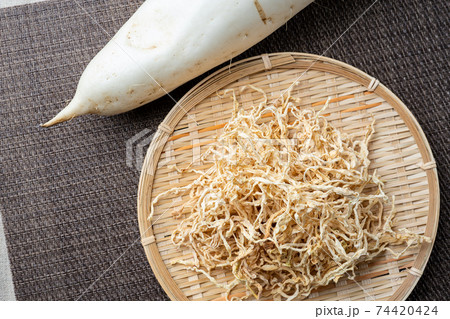 切り干し大根 乾物 切り干し大根 乾物 74420424
