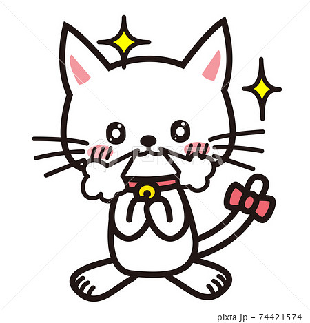 正面を向いて興奮している白猫のイラスト素材 [74421574] - PIXTA