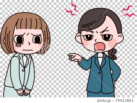 Women who are harassed in business 74421661