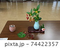 華道 生け花 佐渡 74422357