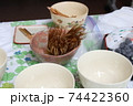 華道 生け花 佐渡 74422360