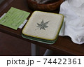 佐渡 茶道 茶芸 74422361