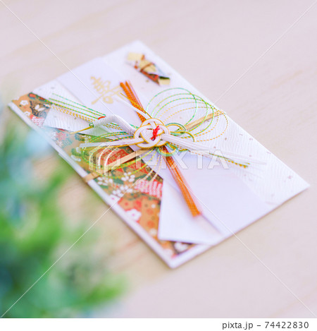 ご祝儀袋 【結婚式のイメージ】 ご祝儀袋 【結婚式のイメージ】 74422830