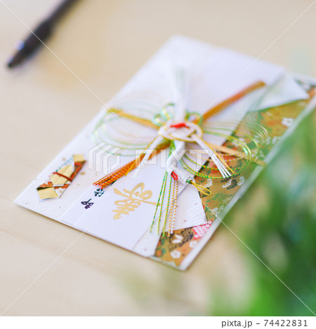 ご祝儀袋 【結婚式のイメージ】 ご祝儀袋 【結婚式のイメージ】 74422831