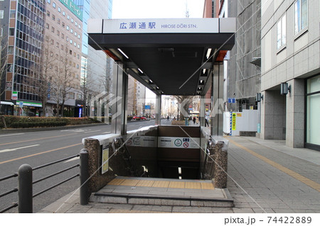 仙台市青葉区　地下鉄南北線　広瀬通駅周辺 74422889