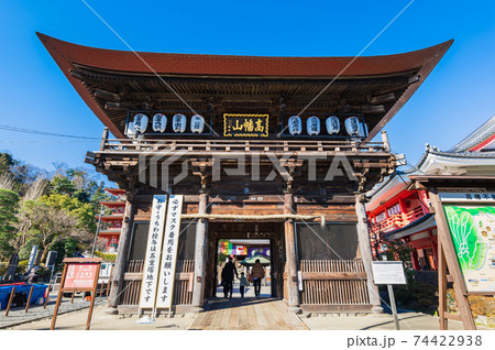東京　高幡不動尊金剛寺　仁王門 74422938