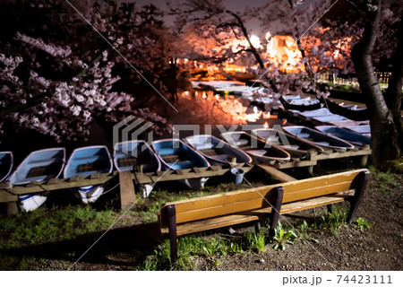 祭りのあと 祭りのあと 74423111