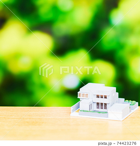 一戸建て 住宅 ローン 人生設計 一戸建て 住宅 ローン 人生設計 74423276