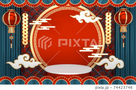 Green Podium japanese minimal geometric .3D rendering 74423746