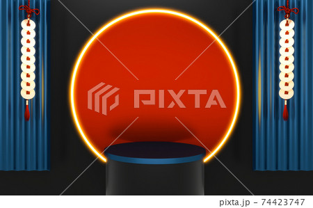 Green Podium japanese minimal geometric .3D rendering 74423747