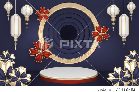 Dark Blue Podium minimal geometric .3D rendering Dark Blue Podium minimal geometric .3D rendering 74423782