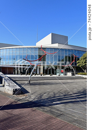 さいたま文学館 響の森桶川市民ホール 74424048