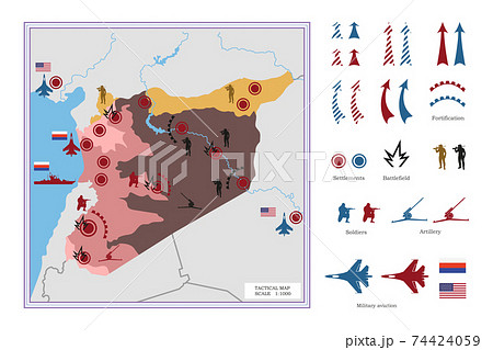 Military tactical map with icons. The conflict in Syria. Military tactical map with icons. The conflict in Syria. 74424059