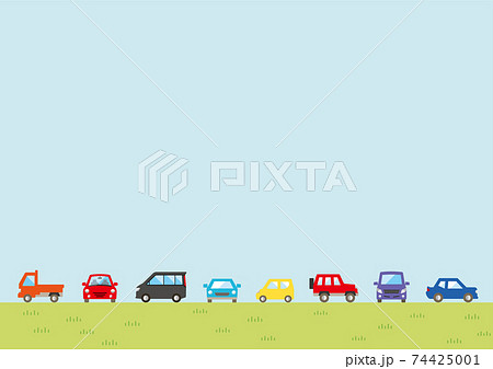 車の並びと空と草原のイラスト 横長の書式で横書き用 のイラスト素材