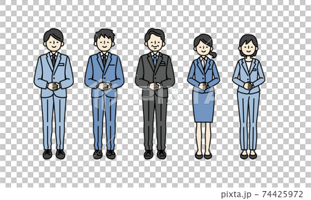 両手を重ねてかしこまる5人のスーツ姿の男性と女性の全身イラストのイラスト素材