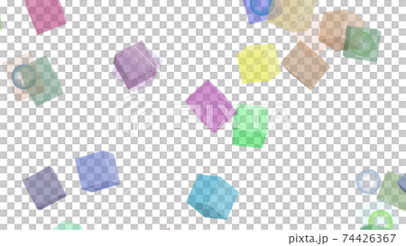 CG立方體裡面有很多滾動球的雙重結構立方體 CG立方體裡面有很多滾動球的雙重結構立方體 74426367