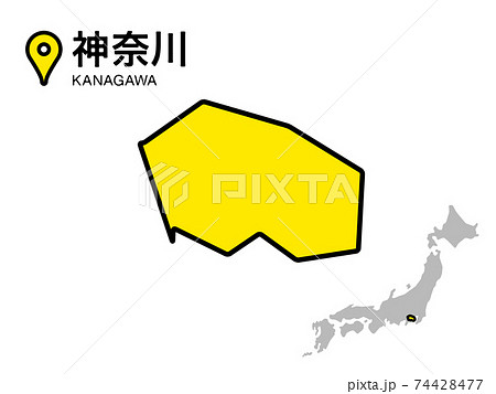 神奈川県のデフォルメ地図のベクターイラスト素材のイラスト素材
