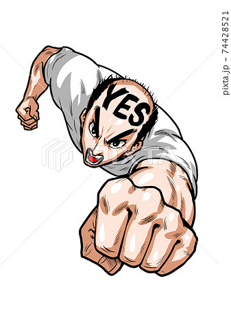 スーパーマン, パンチ, 拳, Tシャツ, 74428521