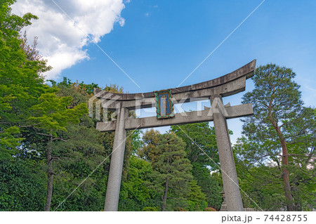京都 城南宮 西の鳥居 京都 城南宮 西の鳥居 74428755