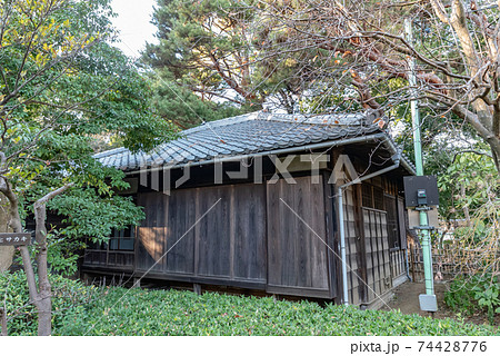 哲学堂公園（名勝）　四聖堂　東京都中野区　日本 74428776