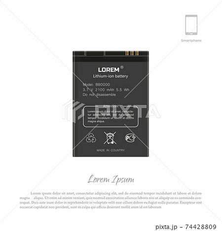 Smartphone battery on white background. Lithium mobile phone accumulator. Isolated image 74428809