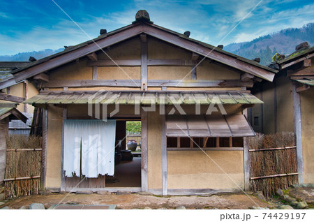 一乗谷朝倉氏遺跡 復原町並 一乗谷朝倉氏遺跡 復原町並 74429197