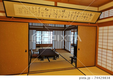 萩の迎賓館「常茂恵旅館」貴賓室「花王」居間 萩の迎賓館「常茂恵旅館」貴賓室「花王」居間 74429838