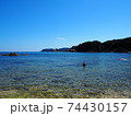 透明度の高い穴場の海水浴場 74430157