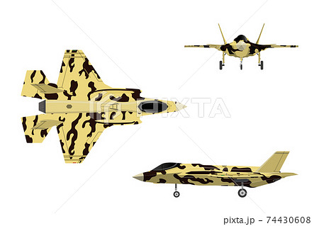 Isolated army airplane. Fighter jet. War plane in flat style. Military aircraft in top, side, front view 74430608