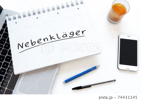 Nebenklaeger Nebenklaeger 74431145