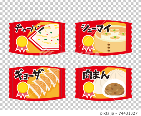 冷凍食品的矢量圖 74431327