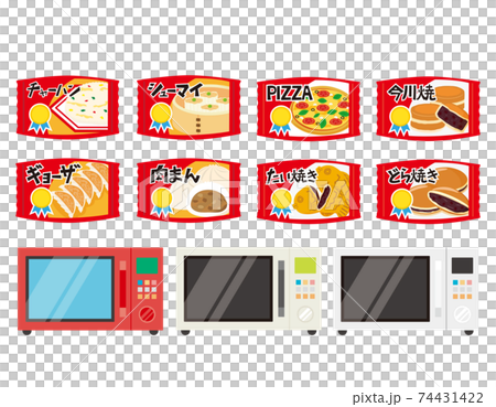 微波爐和冷凍食品的矢量圖 微波爐和冷凍食品的矢量圖 74431422