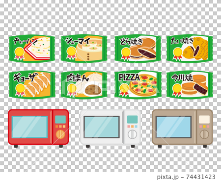 電子レンジと冷凍食品のベクターイラスト　 74431423
