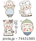 かわいい赤ちゃんの手書きアイコンセット 74431985