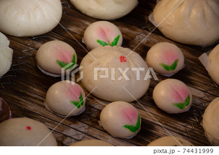 中華饅 74431999