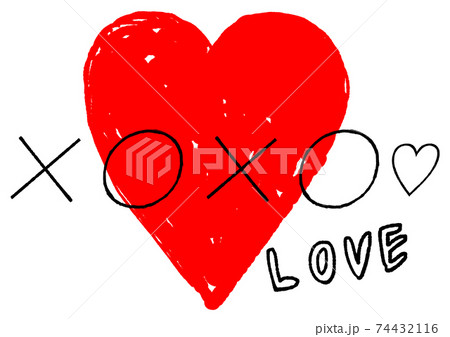 キスとハグの手描きメッセージイラスト Pngのイラスト素材