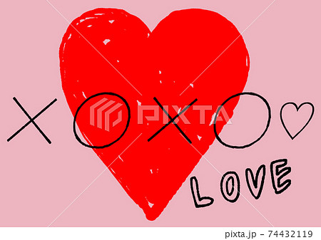 キスとハグの手描きメッセージイラスト Jpgのイラスト素材