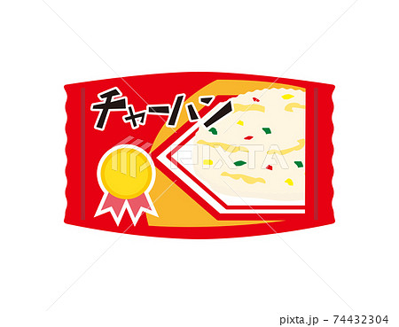 冷凍炒飯のベクターイラスト　中華料理　冷凍食品 74432304