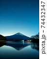富士山と夜景 74432347